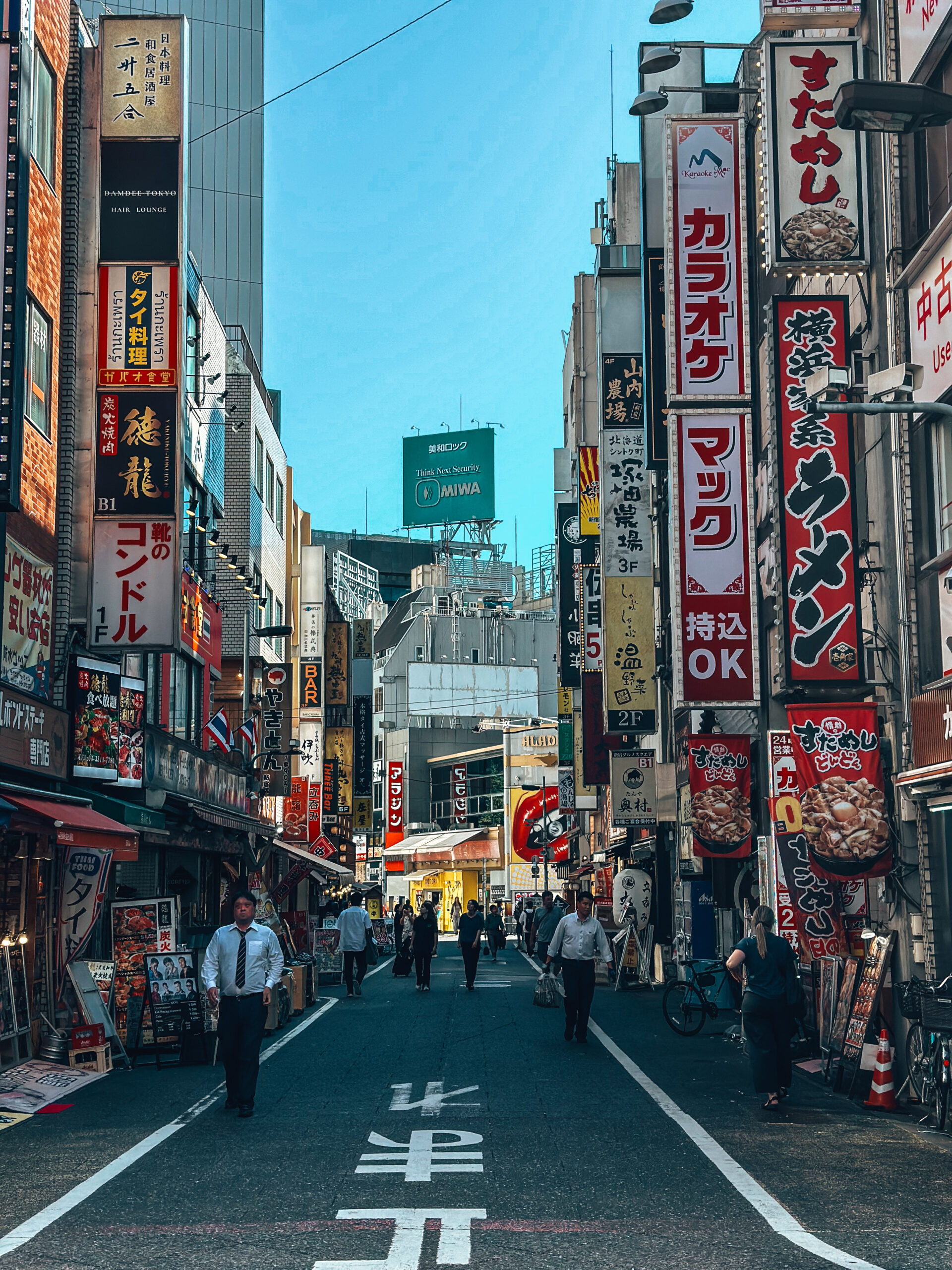 FIFTEEN YEARS LATER, I’M GOING TO JAPAN